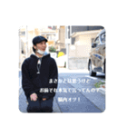 チェリーパイと私 2（個別スタンプ：8）