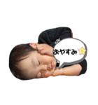 コウくん1歳10ヶ月（個別スタンプ：2）