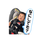 コウくん1歳10ヶ月（個別スタンプ：15）