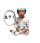 コウくん1歳10ヶ月（個別スタンプ：20）