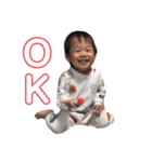 コウくん1歳10ヶ月（個別スタンプ：22）