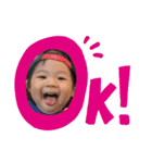 コウくん1歳10ヶ月（個別スタンプ：23）