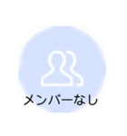 誠に遺憾なスタンプ（個別スタンプ：1）