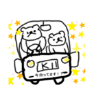 くま太朗の日常2（個別スタンプ：6）