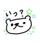 くま太朗の日常2（個別スタンプ：7）