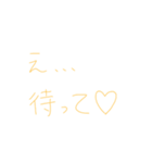 返信めんどくさい人スタンプ64（個別スタンプ：7）