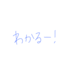 返信めんどくさい人スタンプ64（個別スタンプ：36）
