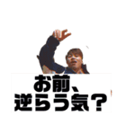 ぬいだ（個別スタンプ：7）