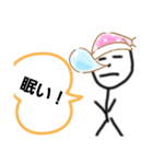hosensn（個別スタンプ：7）