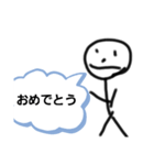 hosensn（個別スタンプ：24）