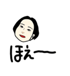 彼と私たち（個別スタンプ：10）