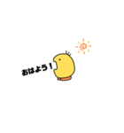 謎のまめたくん（個別スタンプ：1）