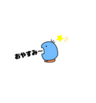謎のまめたくん（個別スタンプ：2）