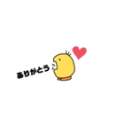 謎のまめたくん（個別スタンプ：5）