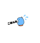 謎のまめたくん（個別スタンプ：6）