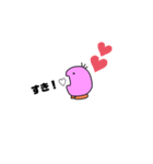 謎のまめたくん（個別スタンプ：7）