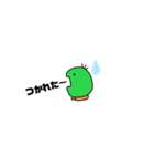 謎のまめたくん（個別スタンプ：8）