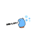 謎のまめたくん（個別スタンプ：10）