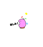 謎のまめたくん（個別スタンプ：15）