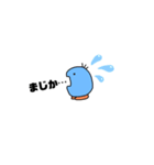 謎のまめたくん（個別スタンプ：18）