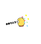 謎のまめたくん（個別スタンプ：21）