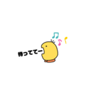 謎のまめたくん（個別スタンプ：23）
