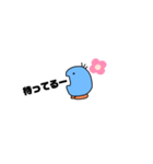 謎のまめたくん（個別スタンプ：24）