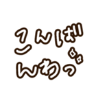 りーちゃ語2021（個別スタンプ：3）