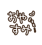 りーちゃ語2021（個別スタンプ：4）
