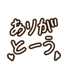 りーちゃ語2021（個別スタンプ：5）