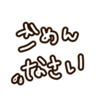 りーちゃ語2021（個別スタンプ：9）