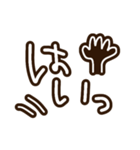 りーちゃ語2021（個別スタンプ：11）