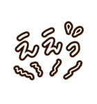 りーちゃ語2021（個別スタンプ：15）