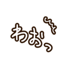 りーちゃ語2021（個別スタンプ：16）