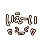 りーちゃ語2021（個別スタンプ：23）