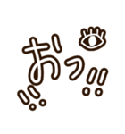 りーちゃ語2021（個別スタンプ：26）