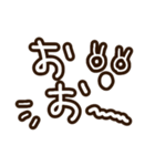 りーちゃ語2021（個別スタンプ：27）