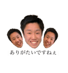 にしむらたかしの漢スタンプ達（個別スタンプ：26）