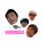 にしむらたかしの漢スタンプ達（個別スタンプ：32）