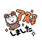 あさかっち（個別スタンプ：8）