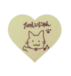 かわいい猫 かわねこっ！！（個別スタンプ：4）