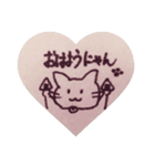 かわいい猫 かわねこっ！！（個別スタンプ：5）