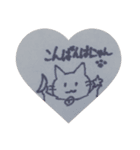 かわいい猫 かわねこっ！！（個別スタンプ：7）