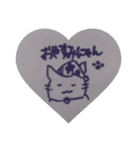 かわいい猫 かわねこっ！！（個別スタンプ：8）