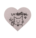 かわいい猫 かわねこっ！！（個別スタンプ：9）
