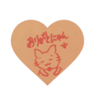 かわいい猫 かわねこっ！！（個別スタンプ：11）