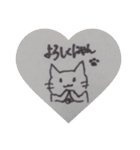 かわいい猫 かわねこっ！！（個別スタンプ：15）