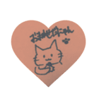 かわいい猫 かわねこっ！！（個別スタンプ：16）