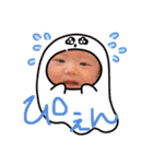 そうちゃんとココ（個別スタンプ：1）