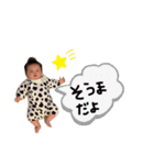 そうちゃんとココ（個別スタンプ：4）